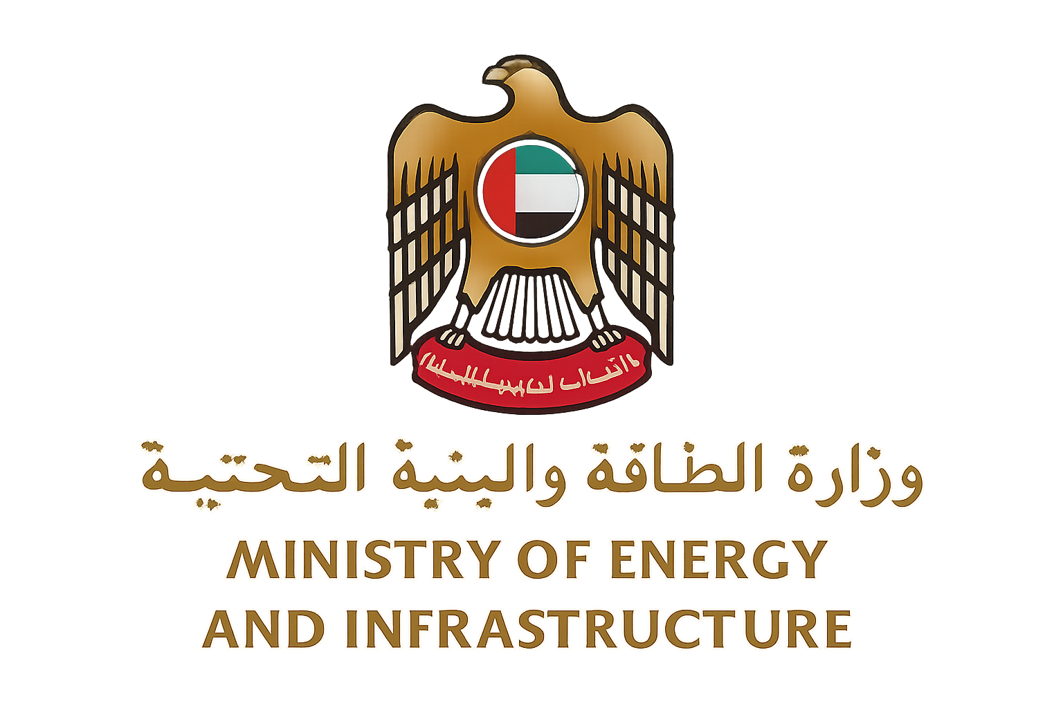 Ministry of Energy and Infrastructure UAE logo